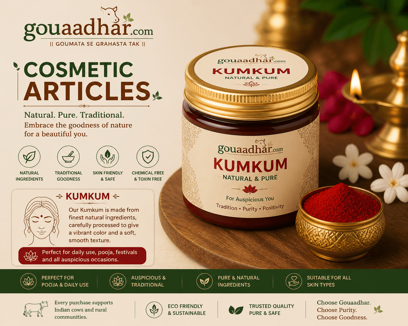Kumkum - కుంకుమ