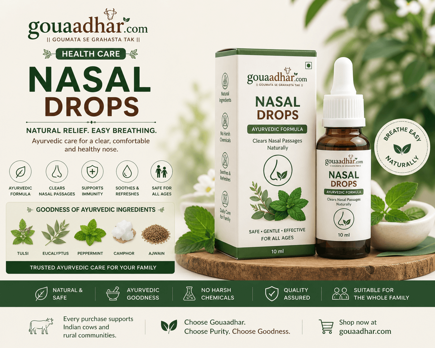 Nasal drops - నాసికా చుక్కలు