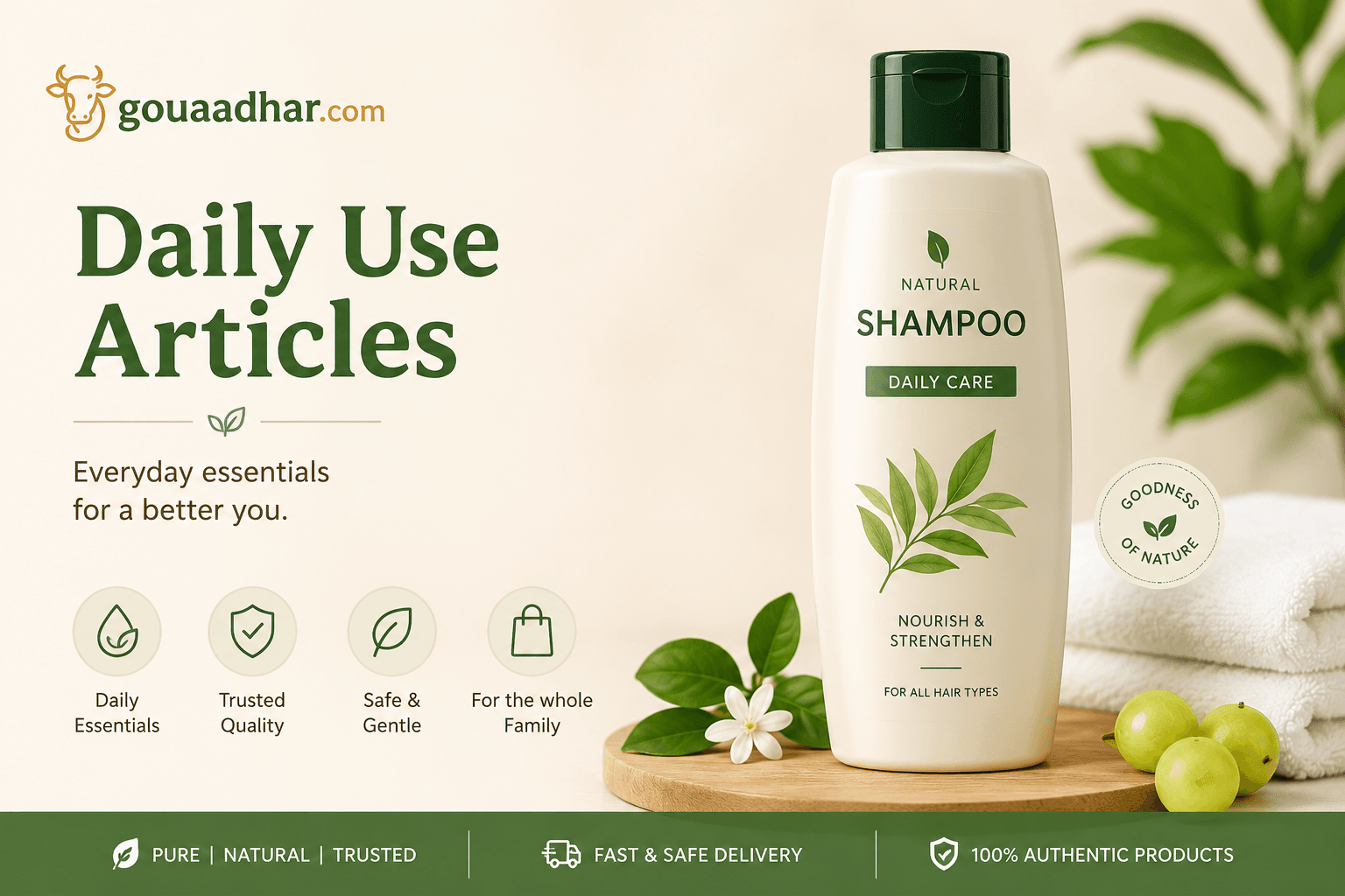 Shampoo - షాంపూ