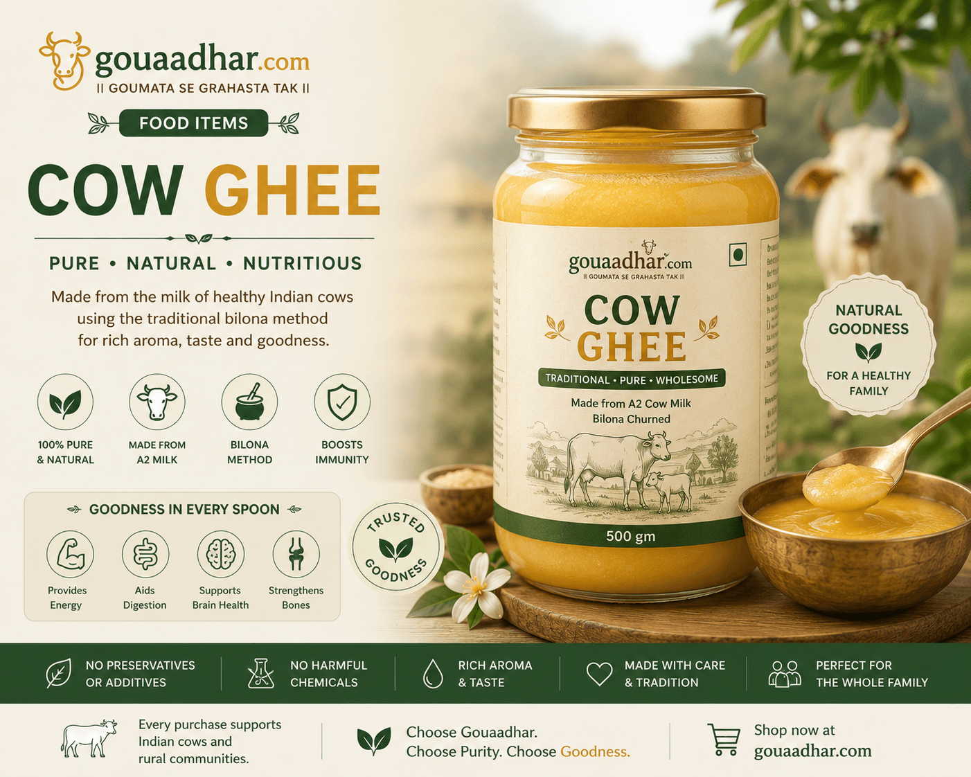 Cow Ghee (500 gm )- ఆవు నెయ్యి