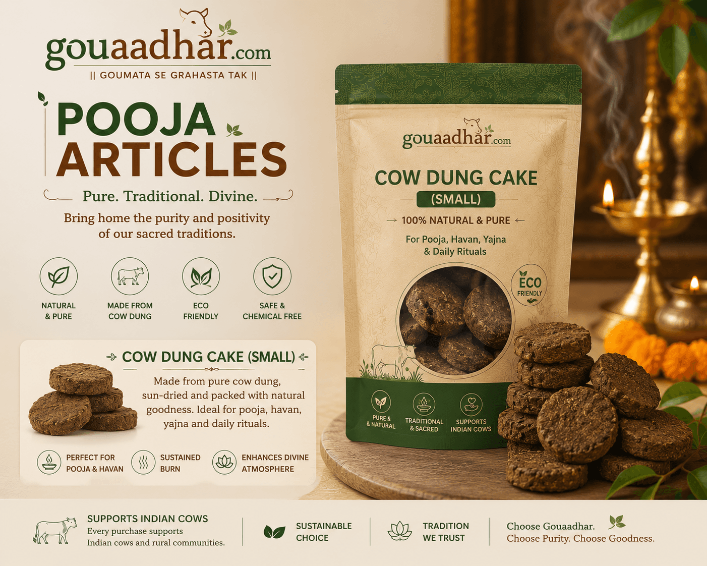 Cow Dung Cake (Small) - గోవు పిడకాలు (చిన్నవి)